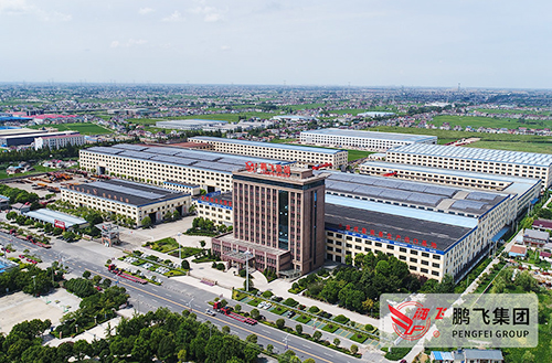 喜訊！江蘇鵬飛集團等12家企業入選2019年度國家知識產權示范企業